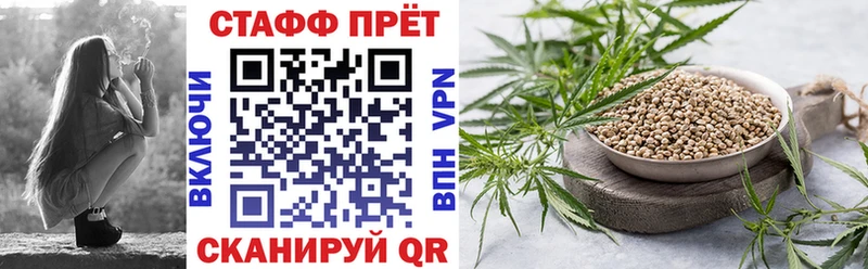 Что такое Бирюсинск Альфа ПВП МАРИХУАНА Кокаин