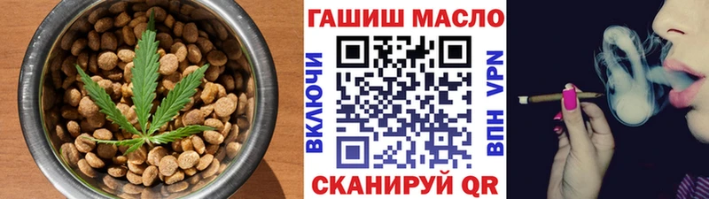 гидра сайт  мориарти какой сайт  Бирюсинск  Canna-Cookies конопля  наркошоп 