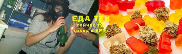 стафф Баксан