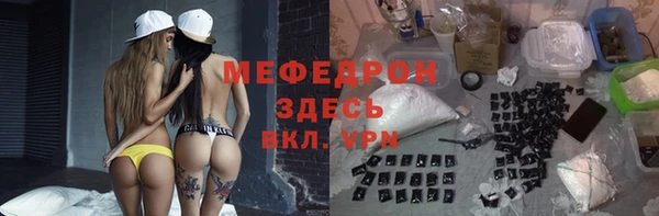 круглые Балахна