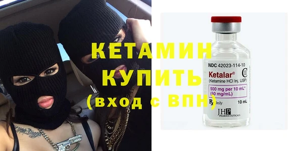 кокаин колумбия Кущёвская