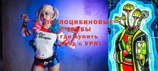 круглые Балахна