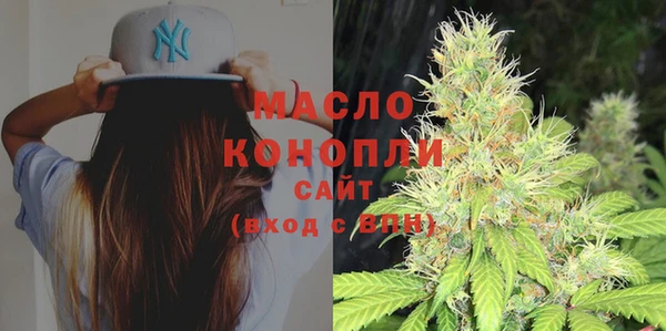 круглые Балахна