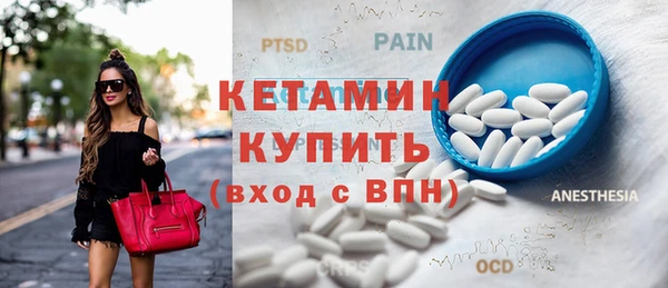 круглые Балахна