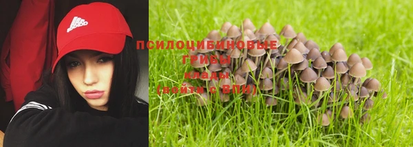 круглые Балахна