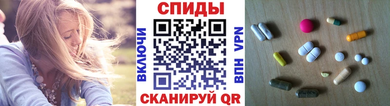 Первитин витя  где найти наркотики  blacksprut сайт  Бирюсинск 